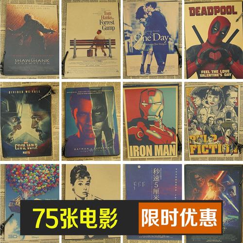 拉瓦尔大学文凭毕业证样本照片